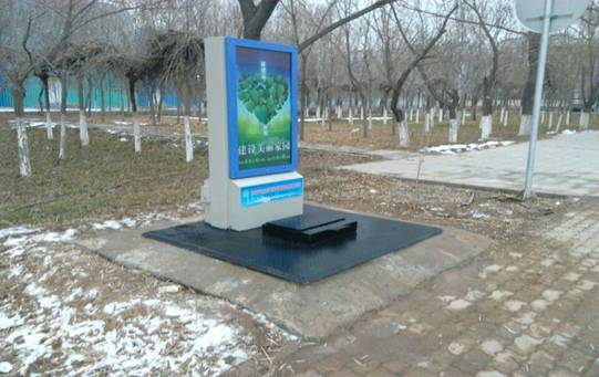 QQ图片20151202160047